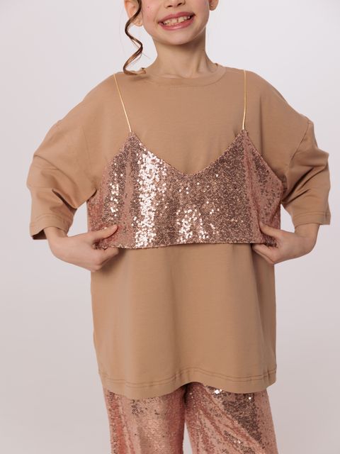 Костюм Блиск