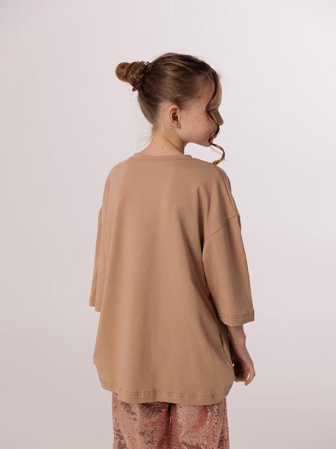 Костюм Блиск